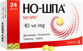 NO SHPA tabletkalari 40mg N100
