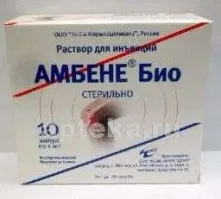 АМБЕНЕ БИО раствор для инъекций 1мл N10