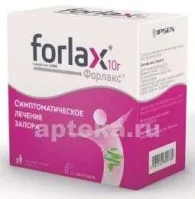 ФОРЛАКС 10,0 порошок N20