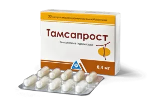 TAMSAPROST kapsulalar  0,4mg N30