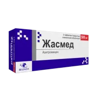 JASMED tabletkalari 500mg N3