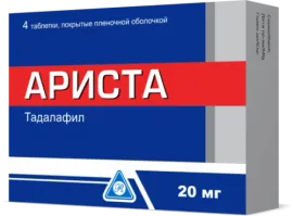 АРИСТА таблетки 20мг N4