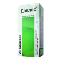 ДАКЛОС таблетки 60мг N6