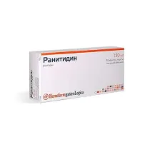 RANITIDIN tabletkalari 150mg N50