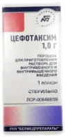 SEFOTAKSIM 1,0 poroshok N40