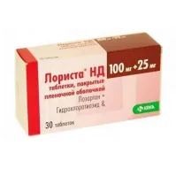 ЛОРИСТА НД таблетки 100мг/25мг N14