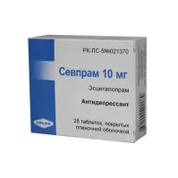 СЕВПРАМ таблетки 10мг N14