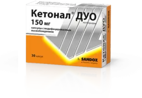 KETONAL DUO kapsulalar  150mg N30