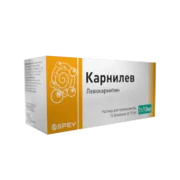 КАРНИЛЕВ раствор для приема внутрь 1г N10