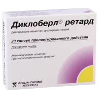 DIKLOBERL RETARD kapsulalar  100mg N20