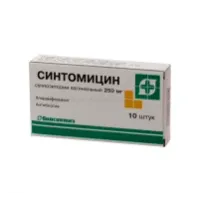 SINTOMISIN suppozitorii 250mg N10