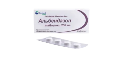 АЛЬБЕНДАЗОЛ таблетки 200мг N10