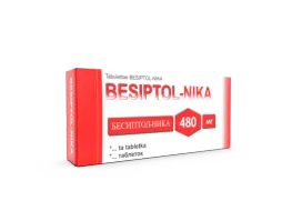 БЕСИПТОЛ НИКА таблетки 480мг N10