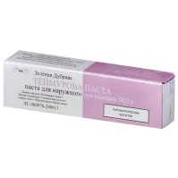 ТЕЙМУРОВА паста 50г