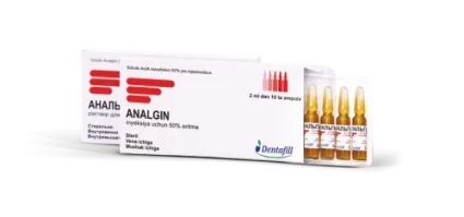 ANALGIN inyeksiya uchun eritma 1ml 50% N5