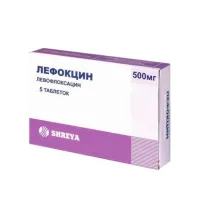 ЛЕФОКЦИН таблетки 0,5мг N5