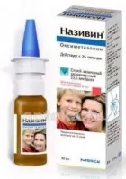 НАЗИВИН спрей назальный 10мл 22,5МКГ