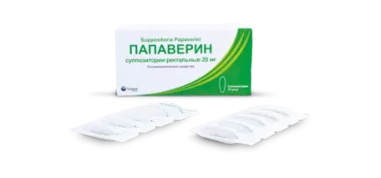PAPAVERINA GIDROXLORID rektal suppozitorialar 20mg N10