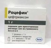 РОЦЕФИН 1,0 порошок 10мл