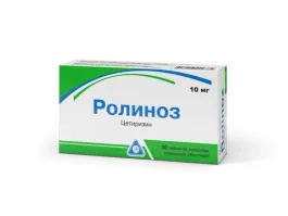 РОЛИНОЗ таблетки 10мг N10