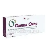 ОМНИК ОКАС 0,0004 таблетки N30