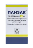 PANZAK poroshok 40mg N1