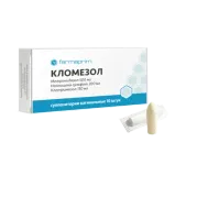 КЛОМЕЗОЛ суппозитории N10