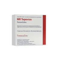 MR ТИРЕНТАЛ концентрат 5мл 20мг/мл N5