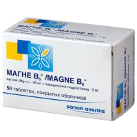 МАГНЕ В6 таблетки 5мг N50