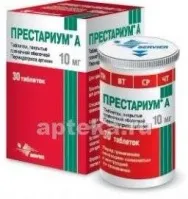 ПРЕСТАРИУМ А 0,01 таблетки N30