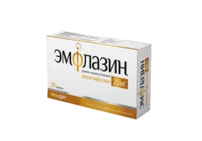 ЭМФЛАЗИН таблетки 25мг N30