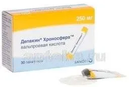 ДЕПАКИН ХРОНОСФЕРА 0,25 гранулы N30