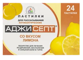 АДЖИСЕПТ пастилки со вкусом лимона N24