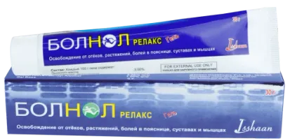 БОЛНОЛ РЕЛАКС гель 30г N1