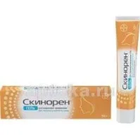 СКИНОРЕН гель 50г 15%