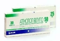 АТЕНОЛОЛ БЕЛУПО таблетки 0,025г N30