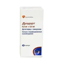 ДУОДАРТ капсулы 0,5мг/0,4мг N30