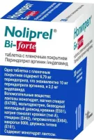 НОЛИПРЕЛ БИ ФОРТЕ таблетки 10мг 10мг/1,25мг N30