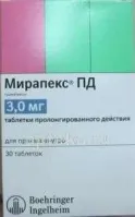 МИРАПЕКС ПД 0,003 таблетки N30