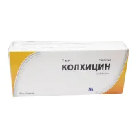КОЛХИЦИН таблетки 1мг N96