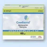 СИМБАЛТА 0,06 капсулы N28