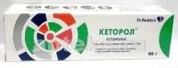 КЕТОРОЛ гель 50г 2%