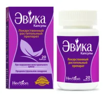ЭВИКА капсулы N20