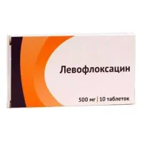 ЛЕВОФЛОКСАЦИН 0,5 таблетки N10