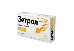 ЗЕТРОЛ капсулы 500мг N3