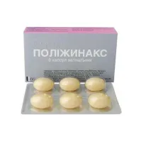 ПОЛИЖИНАКС ВИРГО капсулы N6