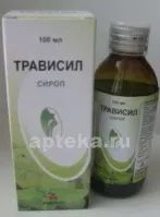 ТРАВИСИЛ ОТ КАШЛЯ сироп травяной 100мл