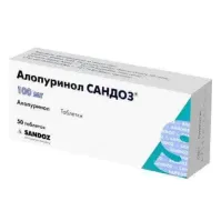 АЛЛОПУРИНОЛ таблетки 100мг N50