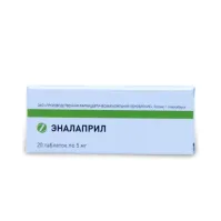 ЭНАЛАПРИЛ 0,02 таблетки N20