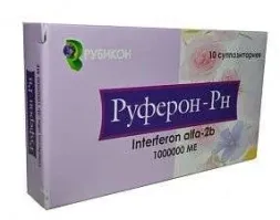РУФЕРОН РН суппозитории 150000ме N10